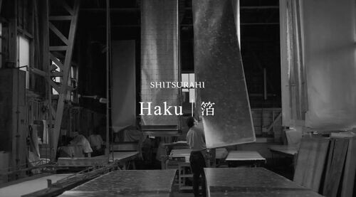 跨越百年的職人精神 —— 日本金箔壁紙的工藝記憶與空間風景