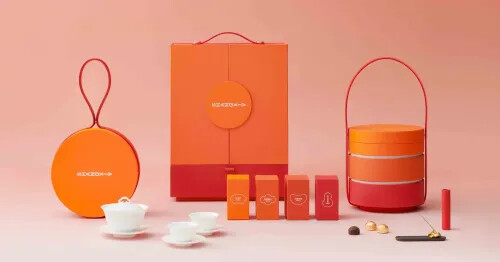 漫遊在月河茶香中 🌕 SHANG XIA 上下推出「橙月」茶香中秋禮盒 🌱