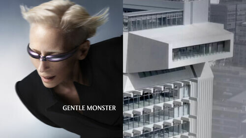 無界未來.跨越現實的感官科幻 —— 時尚仙人 Tilda Swinton 驚喜現身 Gentle Monster 2025 全新 BOLD 系列