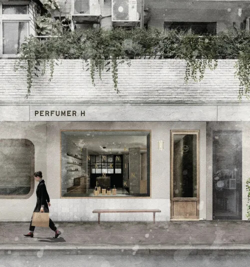 英國香氛品牌 Perfumer H 全新台北松菸店 12 月初正式開幕