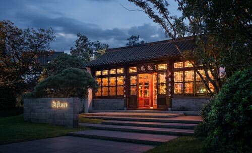 給靈性的一碗慧泉｜江蘇趣園 Plus 的揚州十六觀