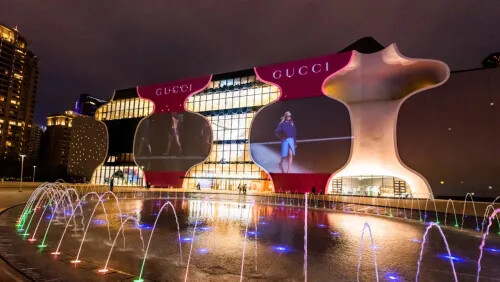 藝術設計春之旅 —— 建築女帝 M+ 設計快閃店、全球首家 Phillips Café、和 Gucci 台中歌劇院藝術投影