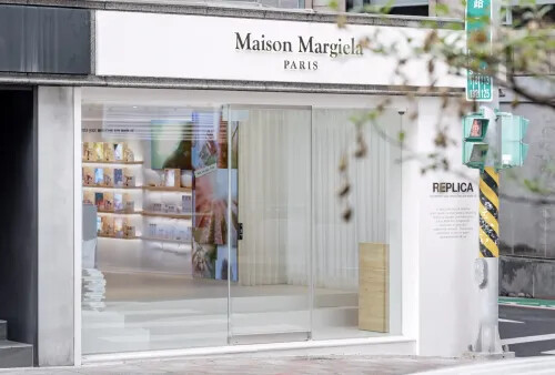 首次登陸台北 巴黎時尚品牌 Maison Margiela Fragrances 香氛專門店